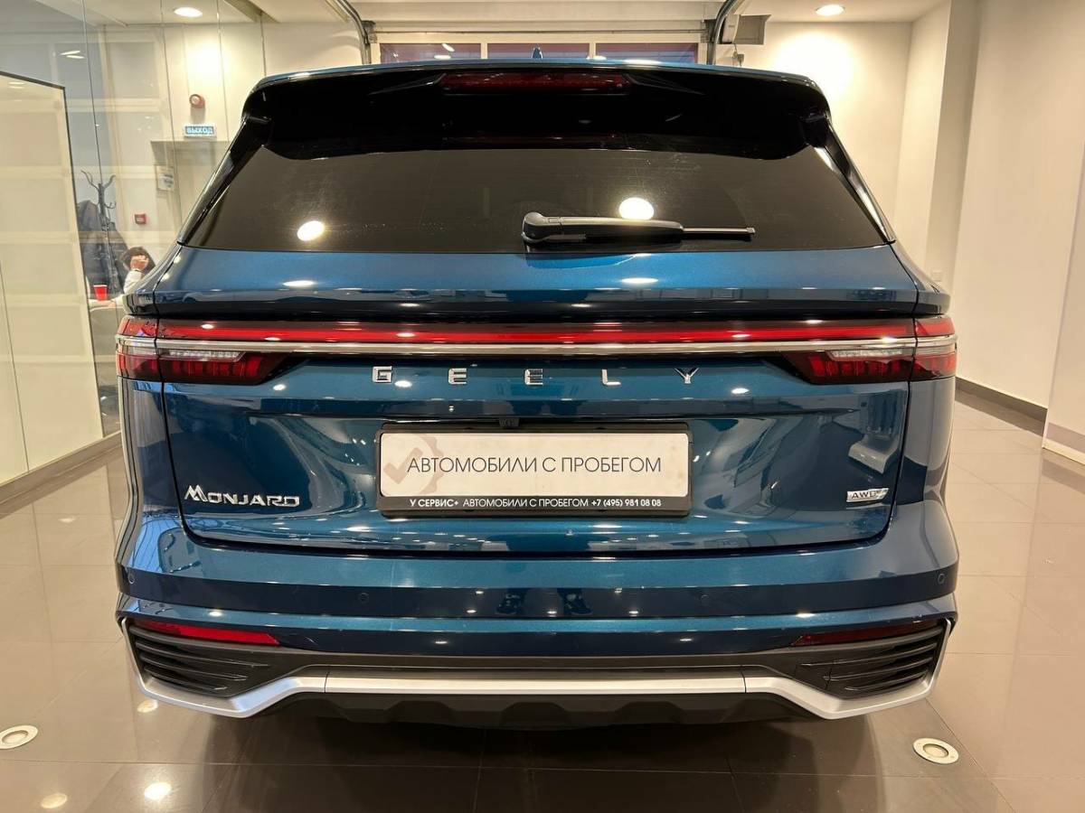 OMODA S5 1.5T CVT Ultra