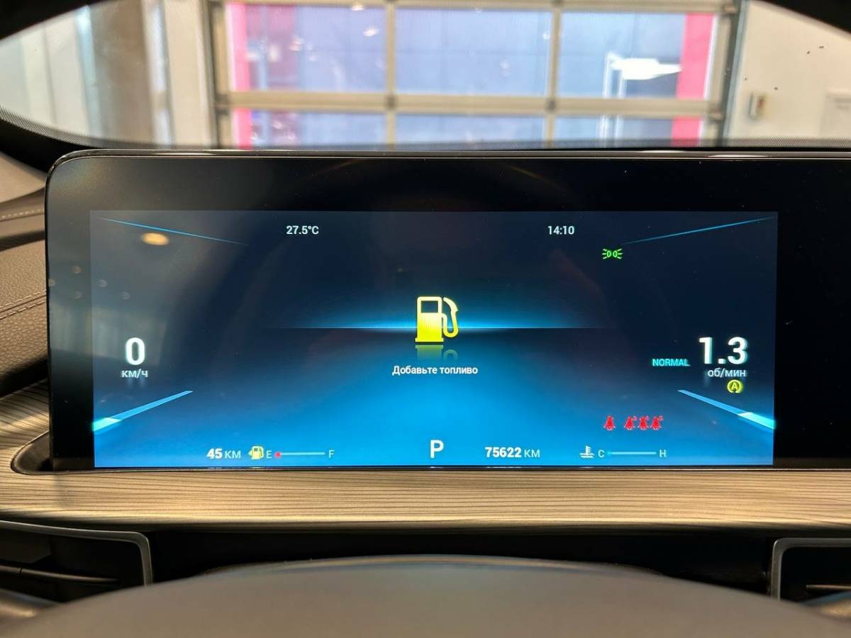 OMODA S5 1.5T CVT Ultra