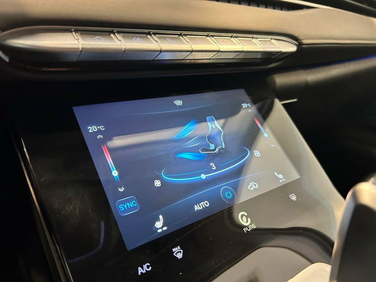 OMODA S5 1.5T CVT Ultra