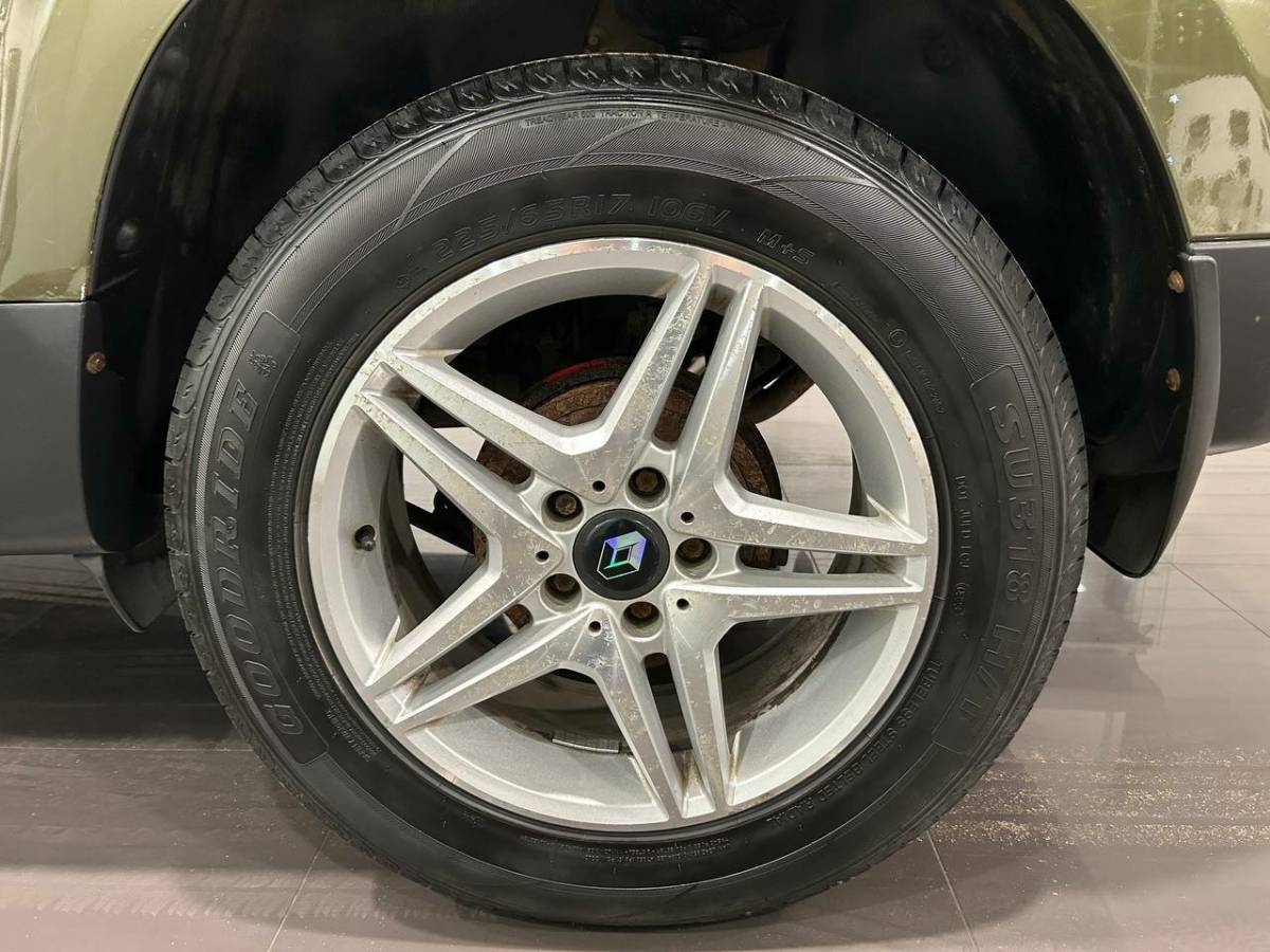 OMODA S5 1.5T CVT Ultra