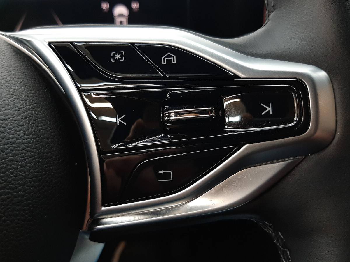 OMODA S5 1.5T CVT Ultra