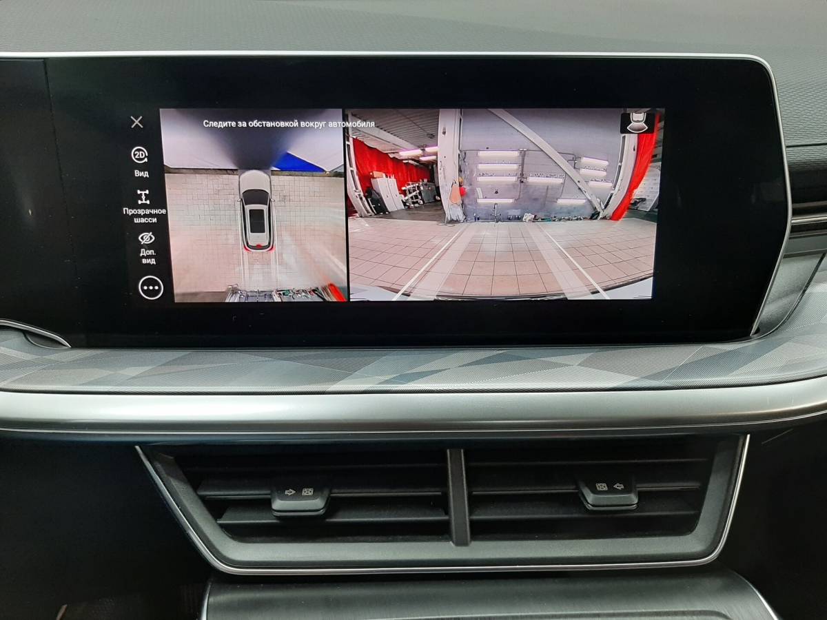 OMODA S5 1.5T CVT Ultra