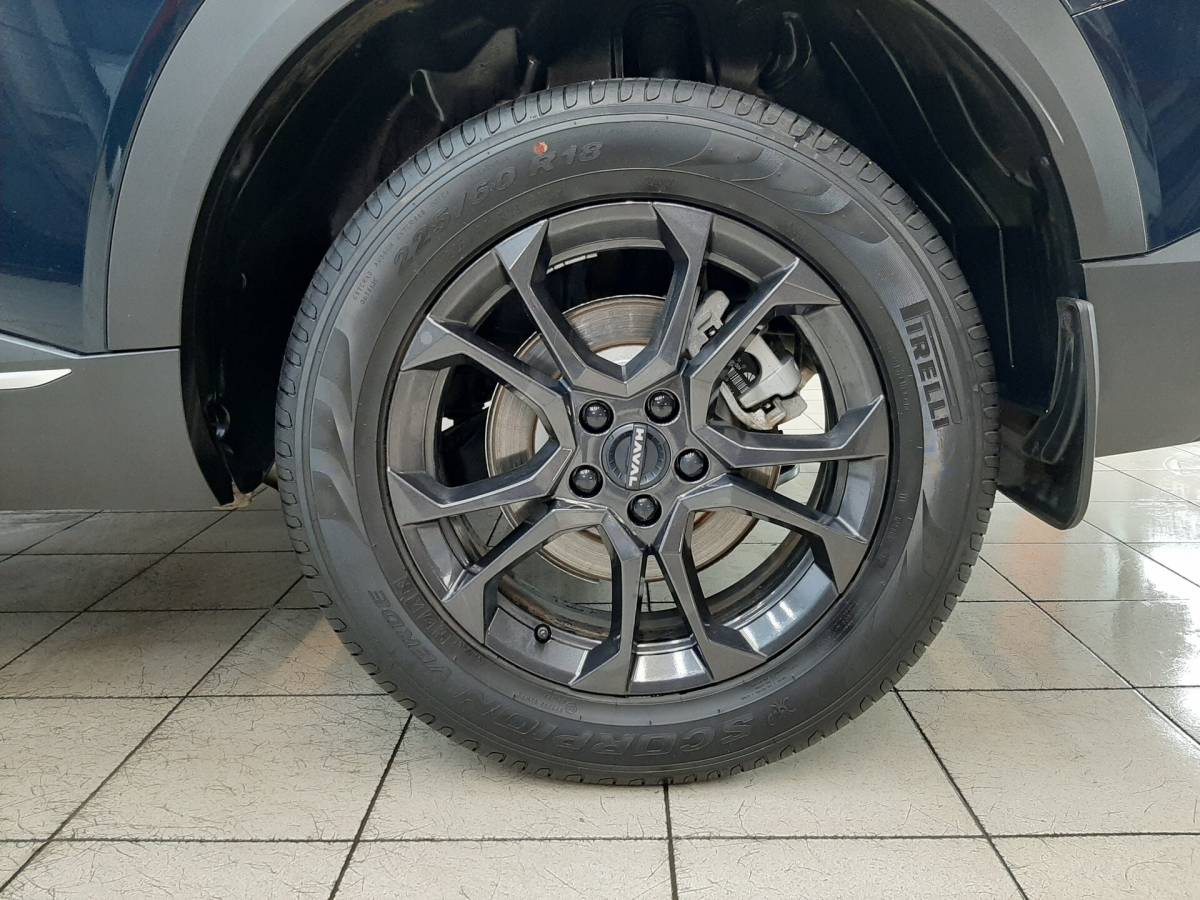 OMODA S5 1.5T CVT Ultra