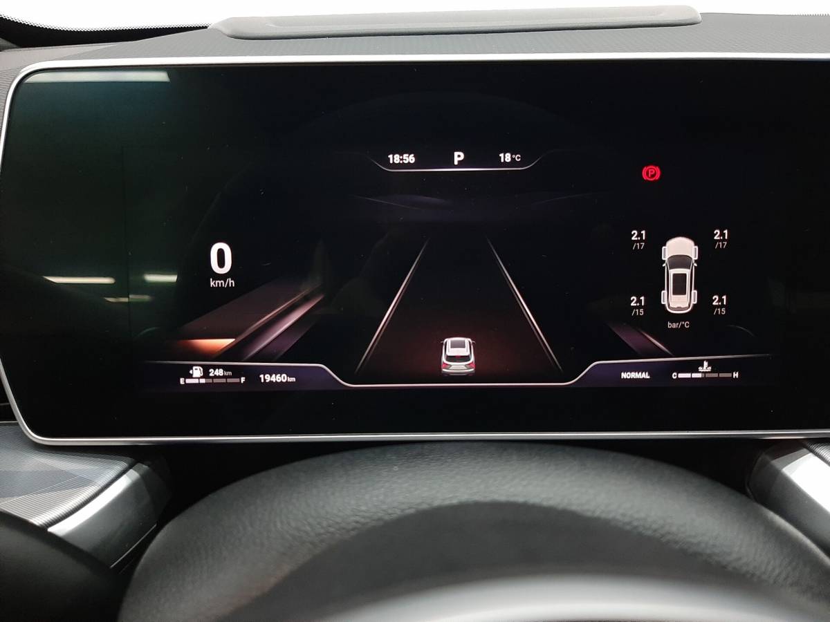 OMODA S5 1.5T CVT Ultra
