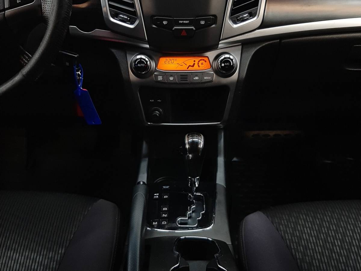 OMODA S5 1.5T CVT Ultra