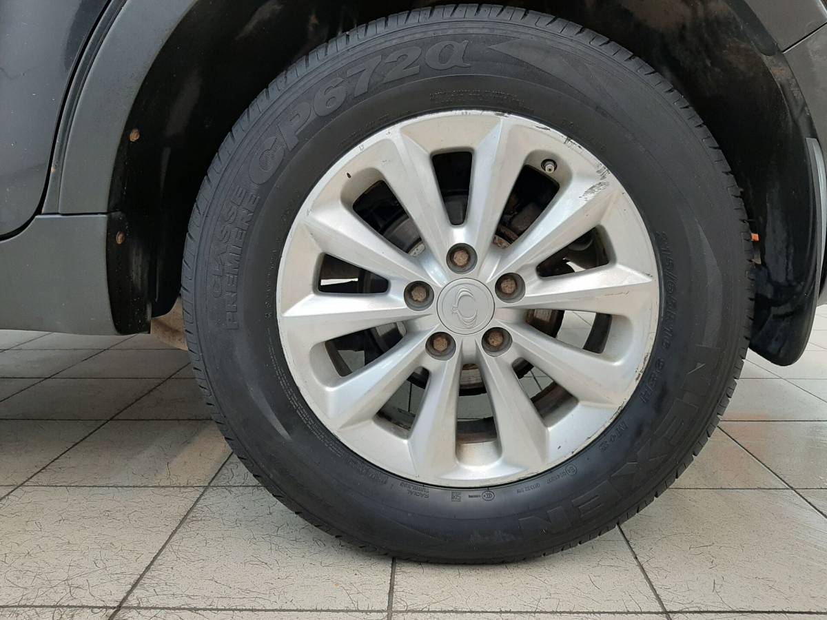 OMODA S5 1.5T CVT Ultra