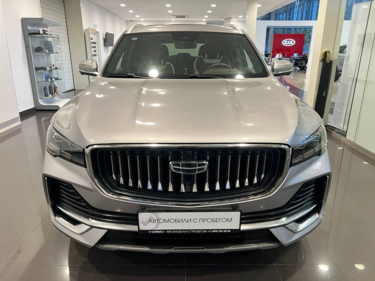 OMODA S5 1.5T CVT Ultra