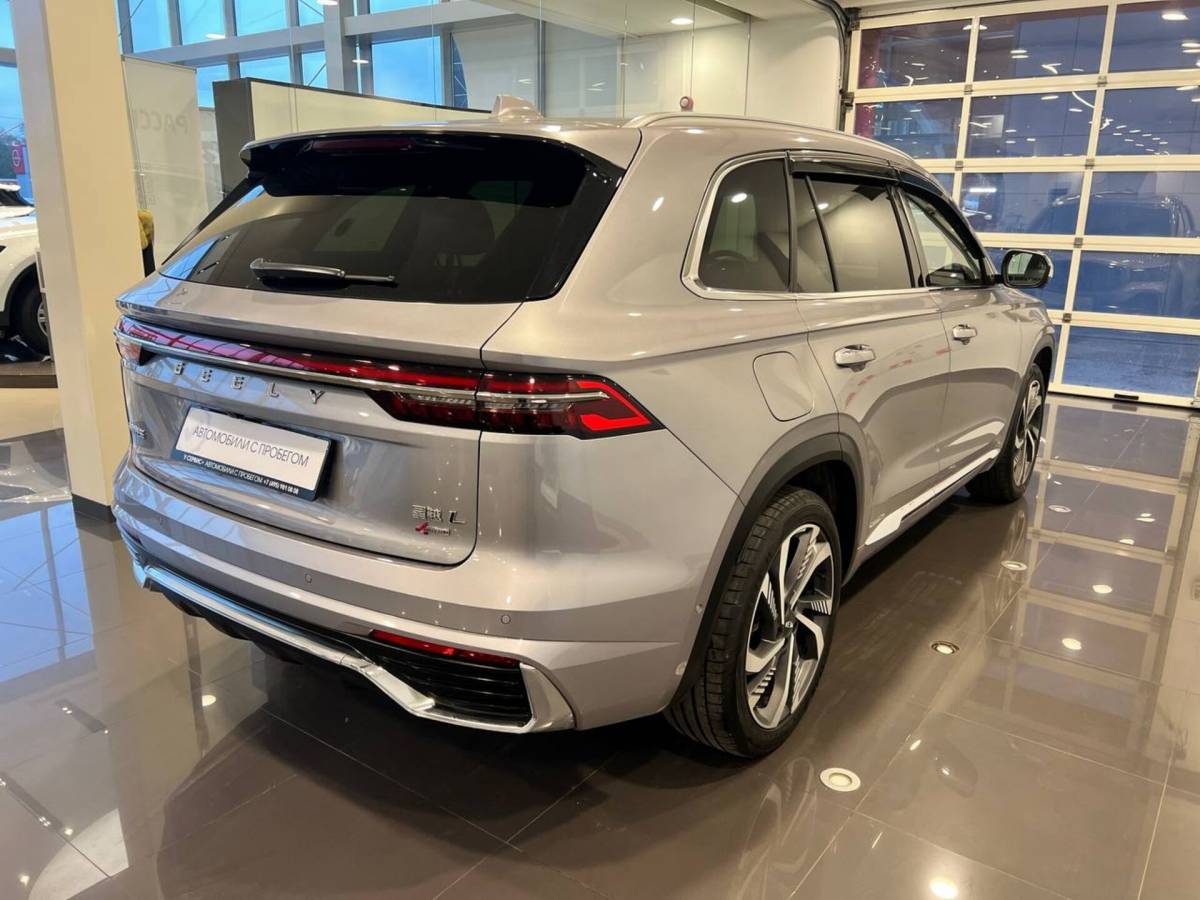 OMODA S5 1.5T CVT Ultra