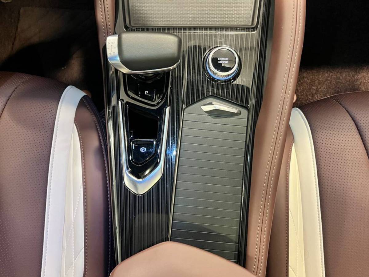 OMODA S5 1.5T CVT Ultra