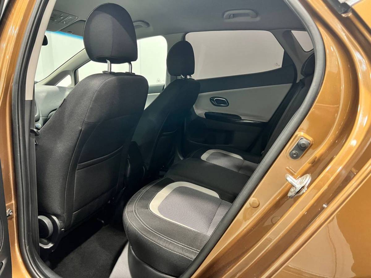 OMODA S5 1.5T CVT Ultra