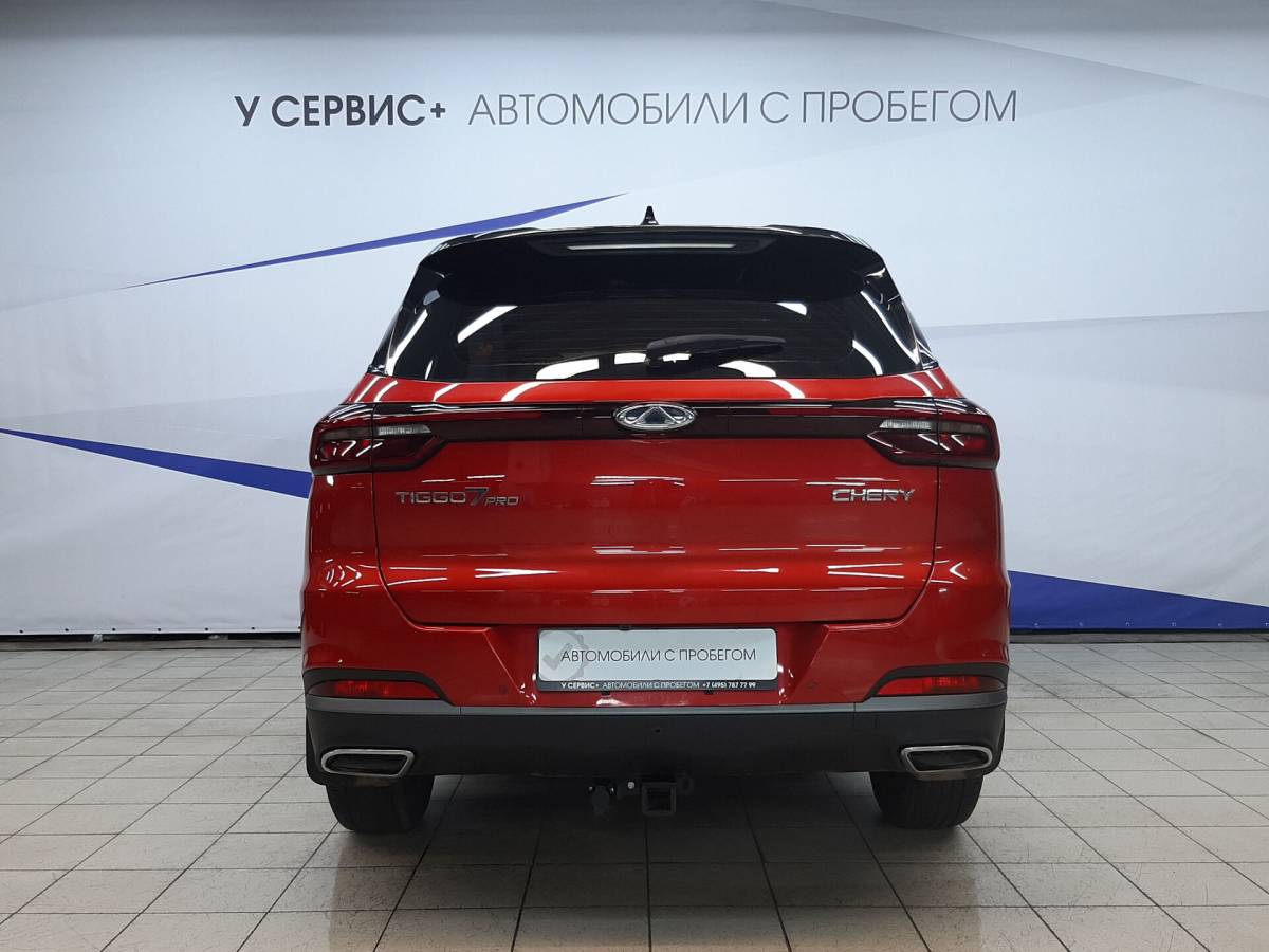OMODA S5 1.5T CVT Ultra