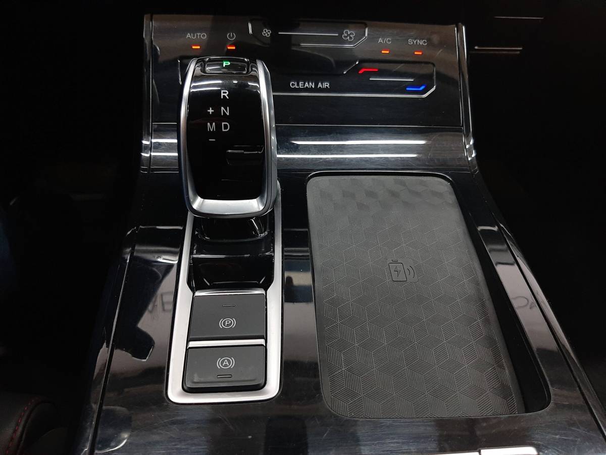 OMODA S5 1.5T CVT Ultra