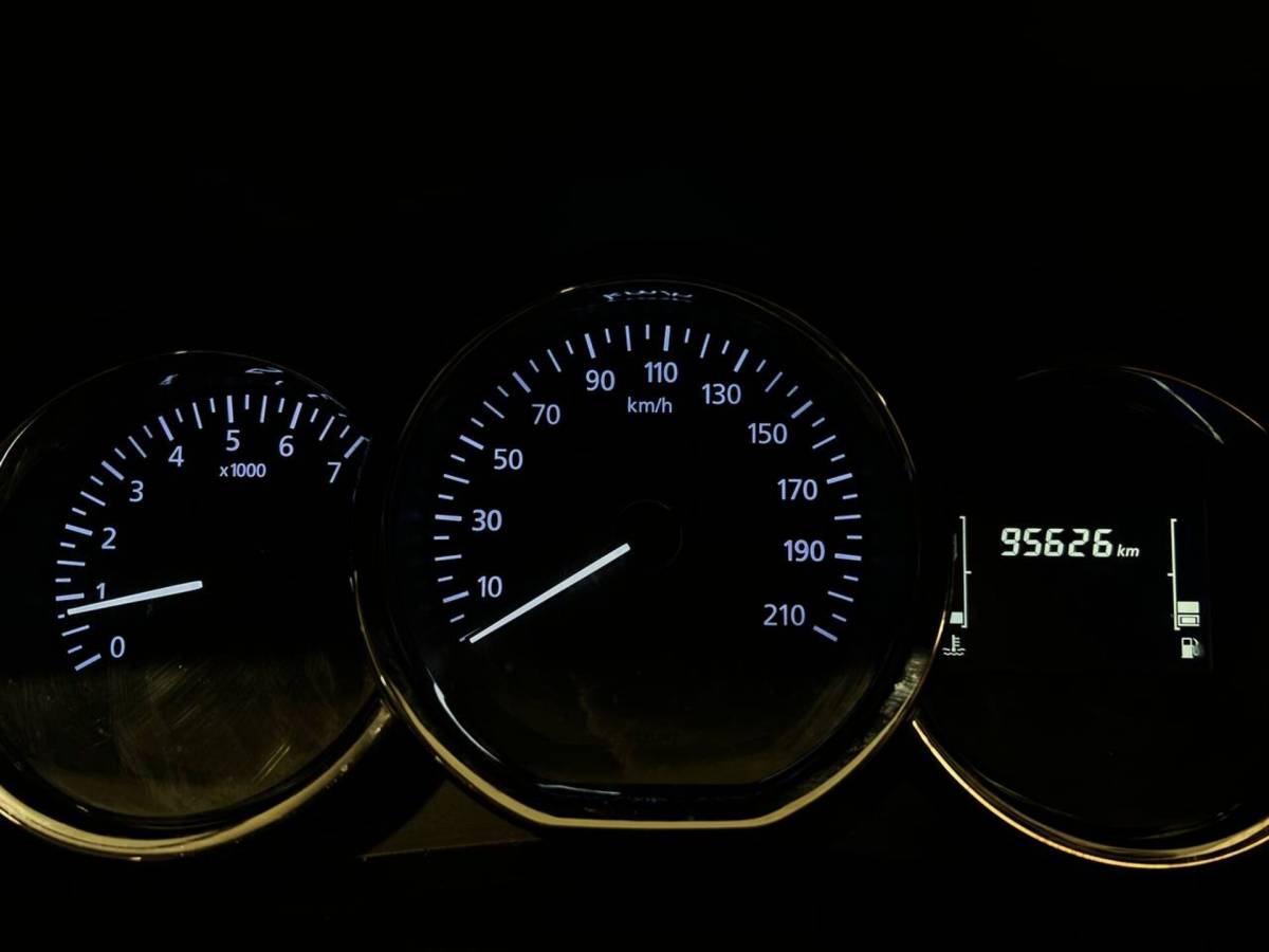 OMODA S5 1.5T CVT Ultra