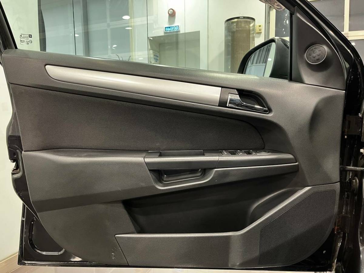 OMODA S5 1.5T CVT Ultra