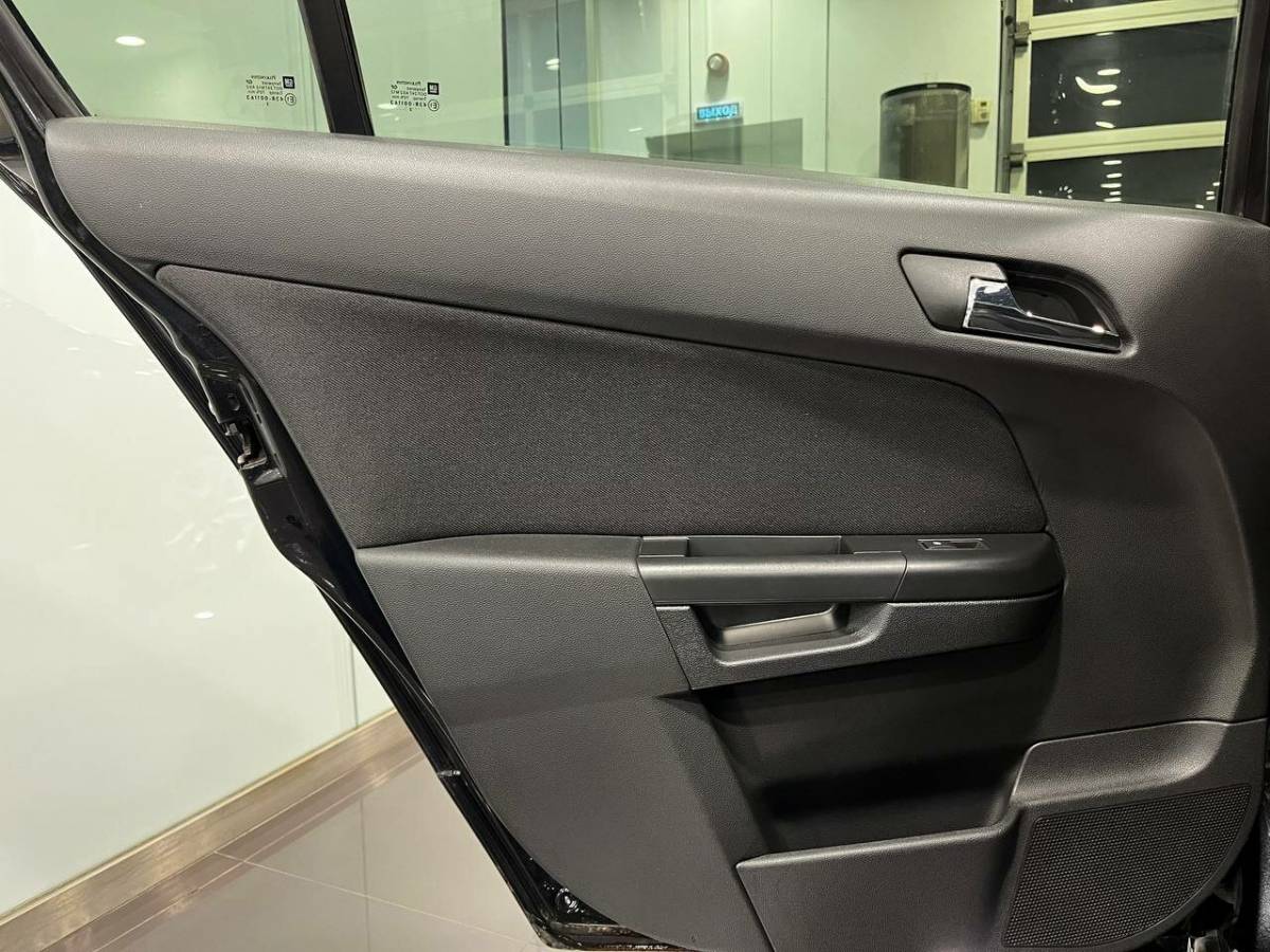 OMODA S5 1.5T CVT Ultra