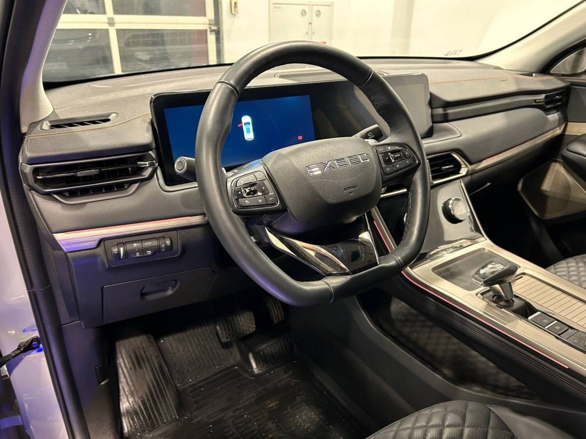 OMODA S5 1.5T CVT Ultra