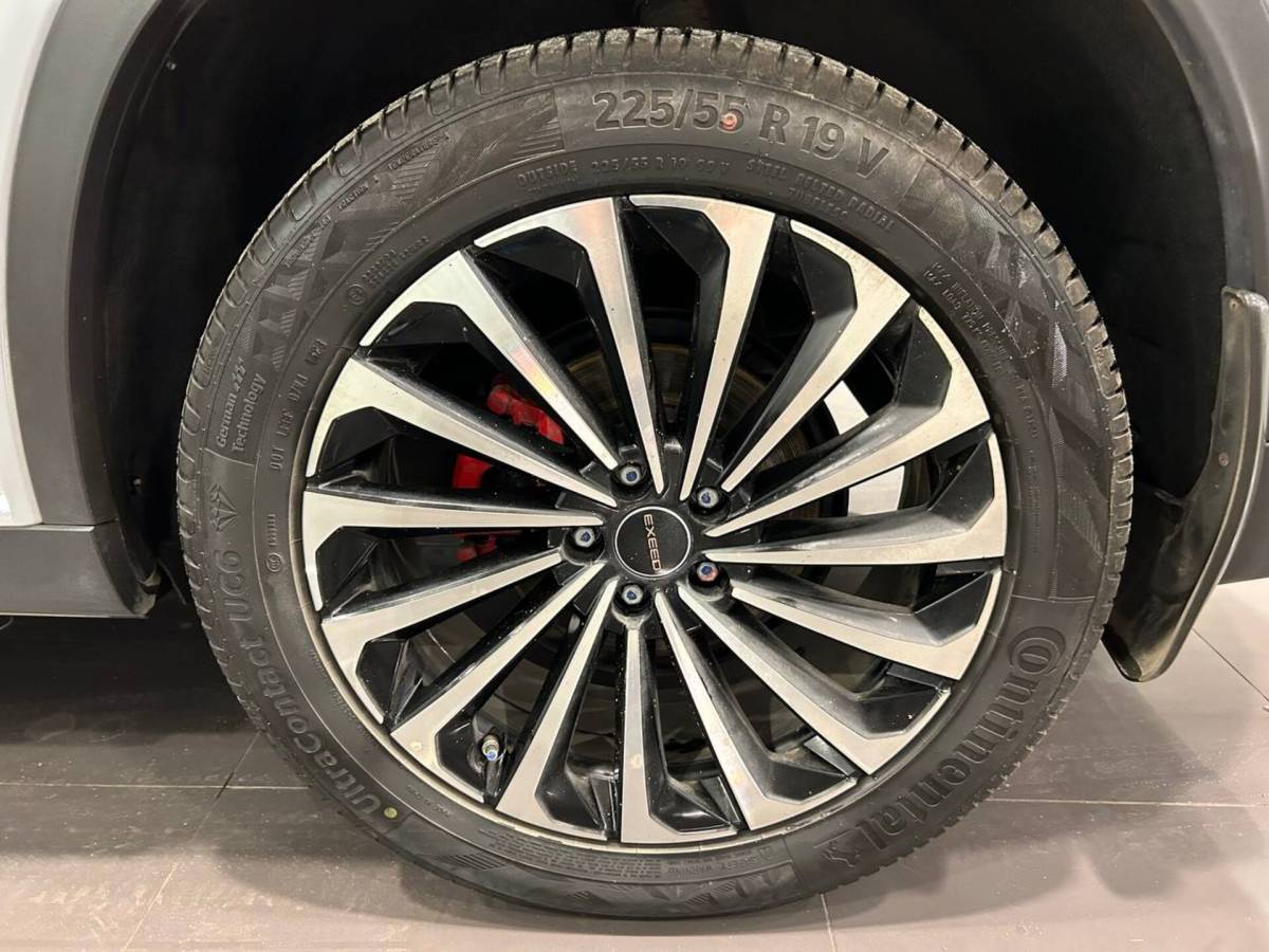 OMODA S5 1.5T CVT Ultra