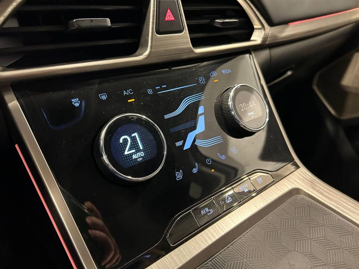 OMODA S5 1.5T CVT Ultra