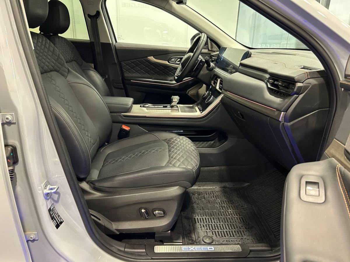 OMODA S5 1.5T CVT Ultra