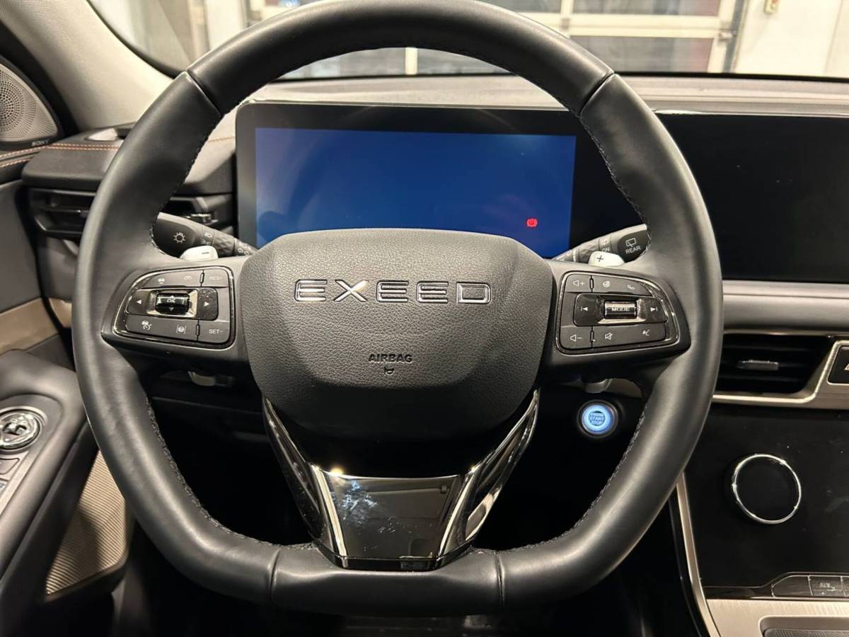 OMODA S5 1.5T CVT Ultra