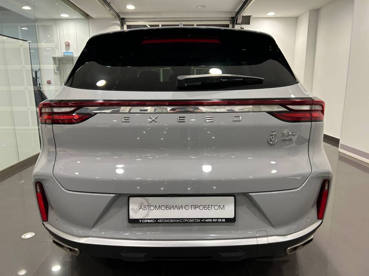 OMODA S5 1.5T CVT Ultra