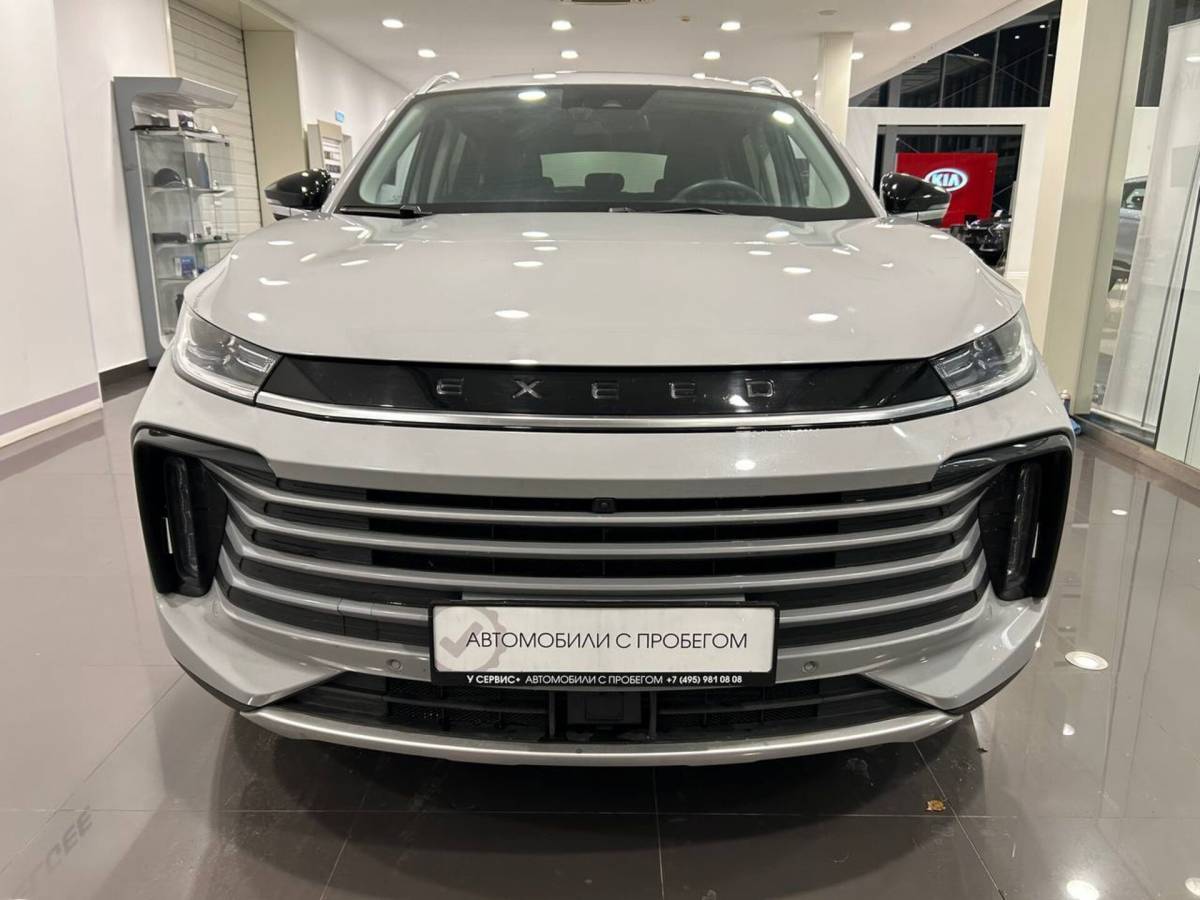 OMODA S5 1.5T CVT Ultra