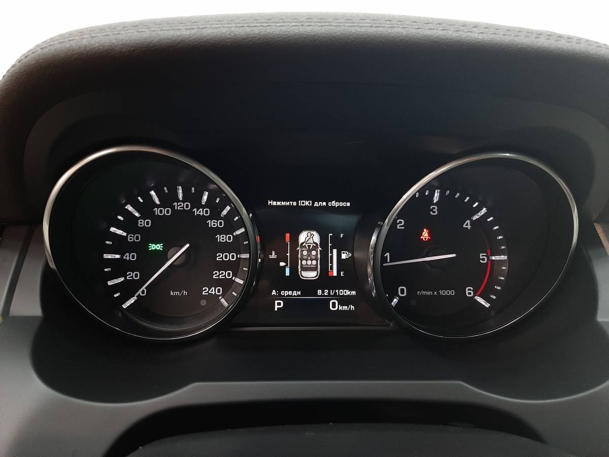 OMODA S5 1.5T CVT Ultra