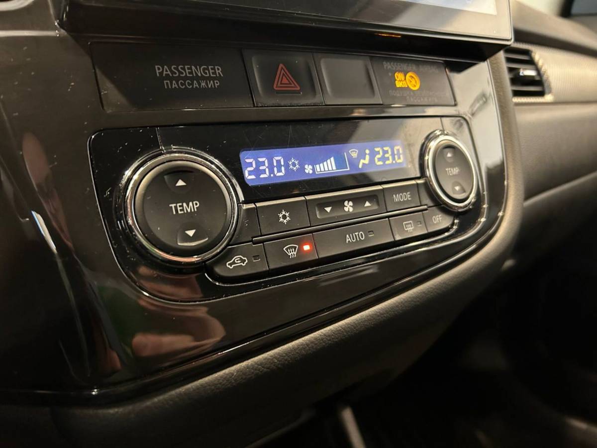 OMODA S5 1.5T CVT Ultra