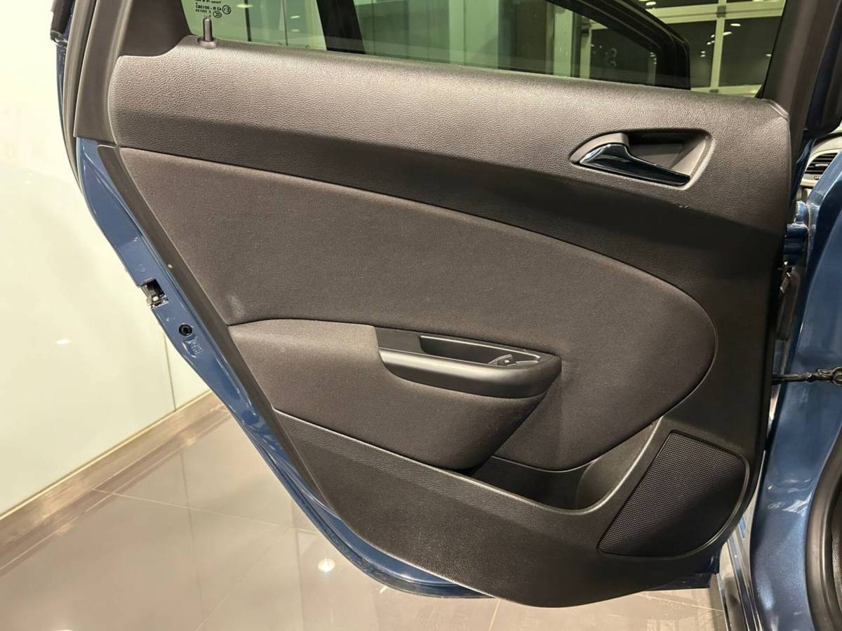 OMODA S5 1.5T CVT Ultra