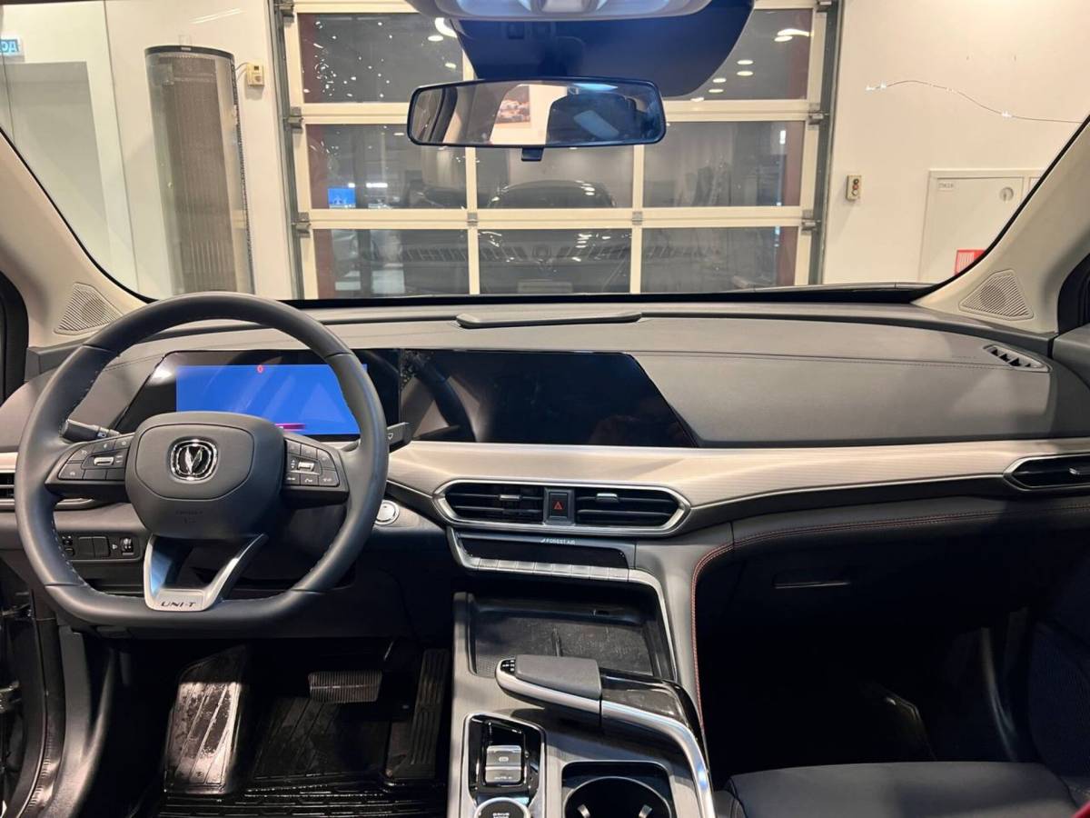 OMODA S5 1.5T CVT Ultra