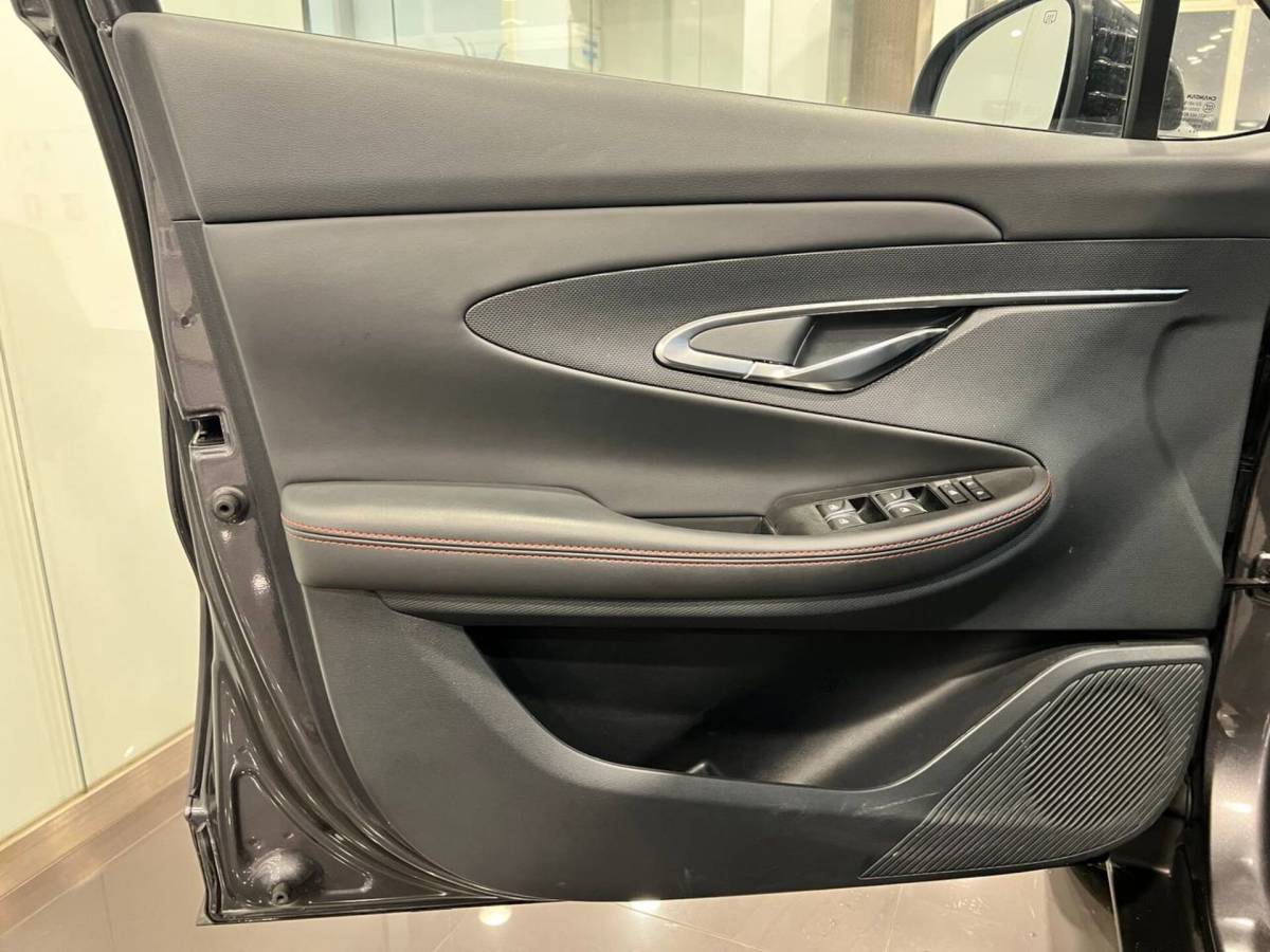 OMODA S5 1.5T CVT Ultra