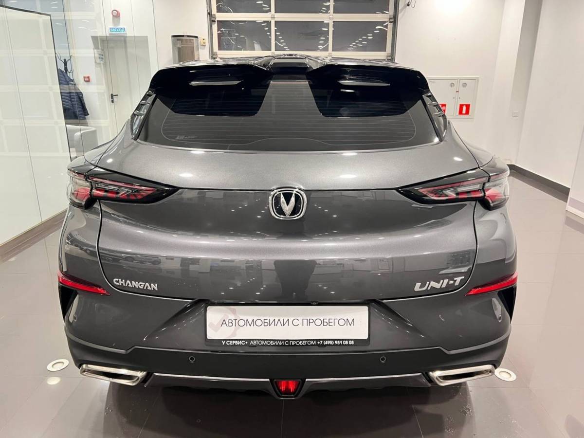 OMODA S5 1.5T CVT Ultra