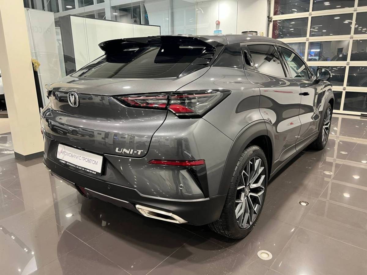 OMODA S5 1.5T CVT Ultra