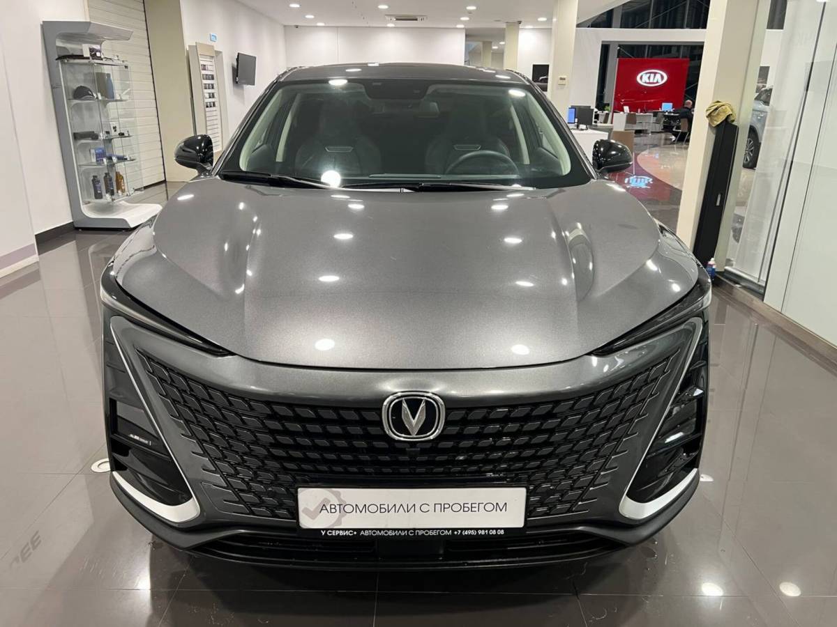 OMODA S5 1.5T CVT Ultra