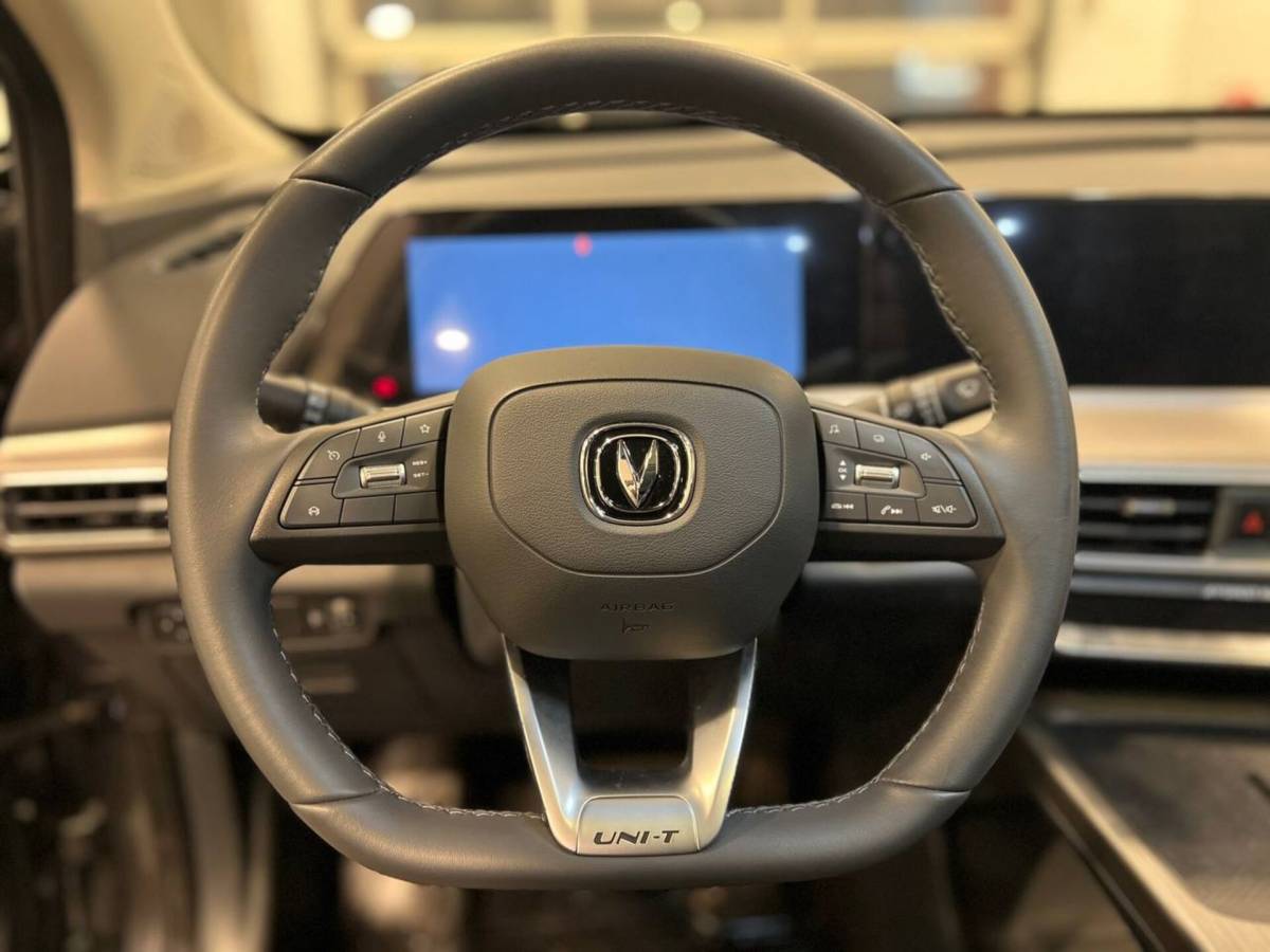 OMODA S5 1.5T CVT Ultra