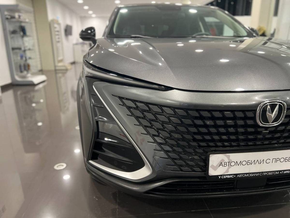 OMODA S5 1.5T CVT Ultra