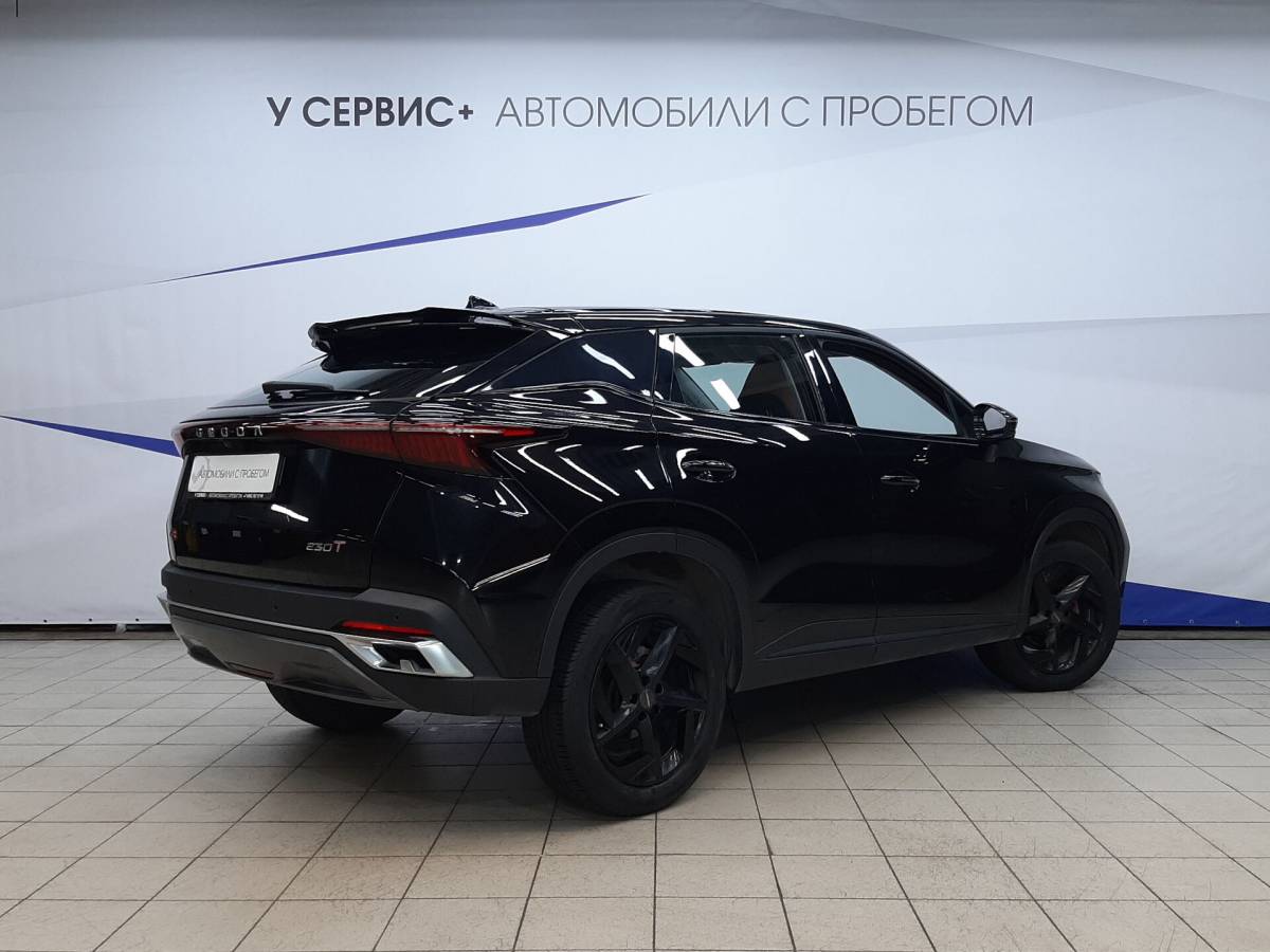 OMODA S5 1.5T CVT Ultra