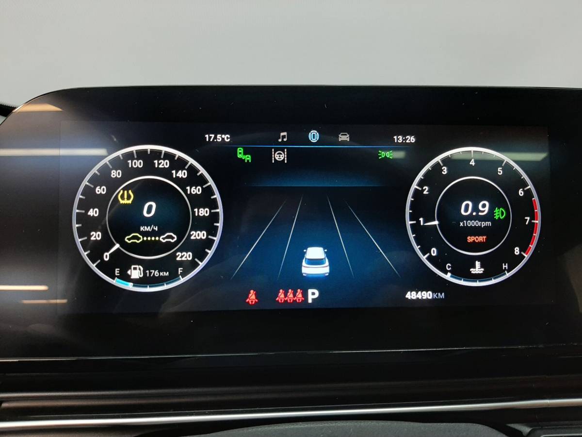 OMODA S5 1.5T CVT Ultra