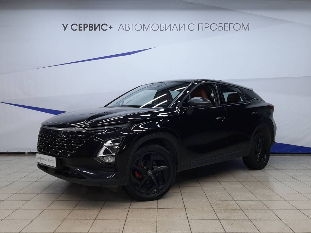 OMODA S5 1.5T CVT Ultra