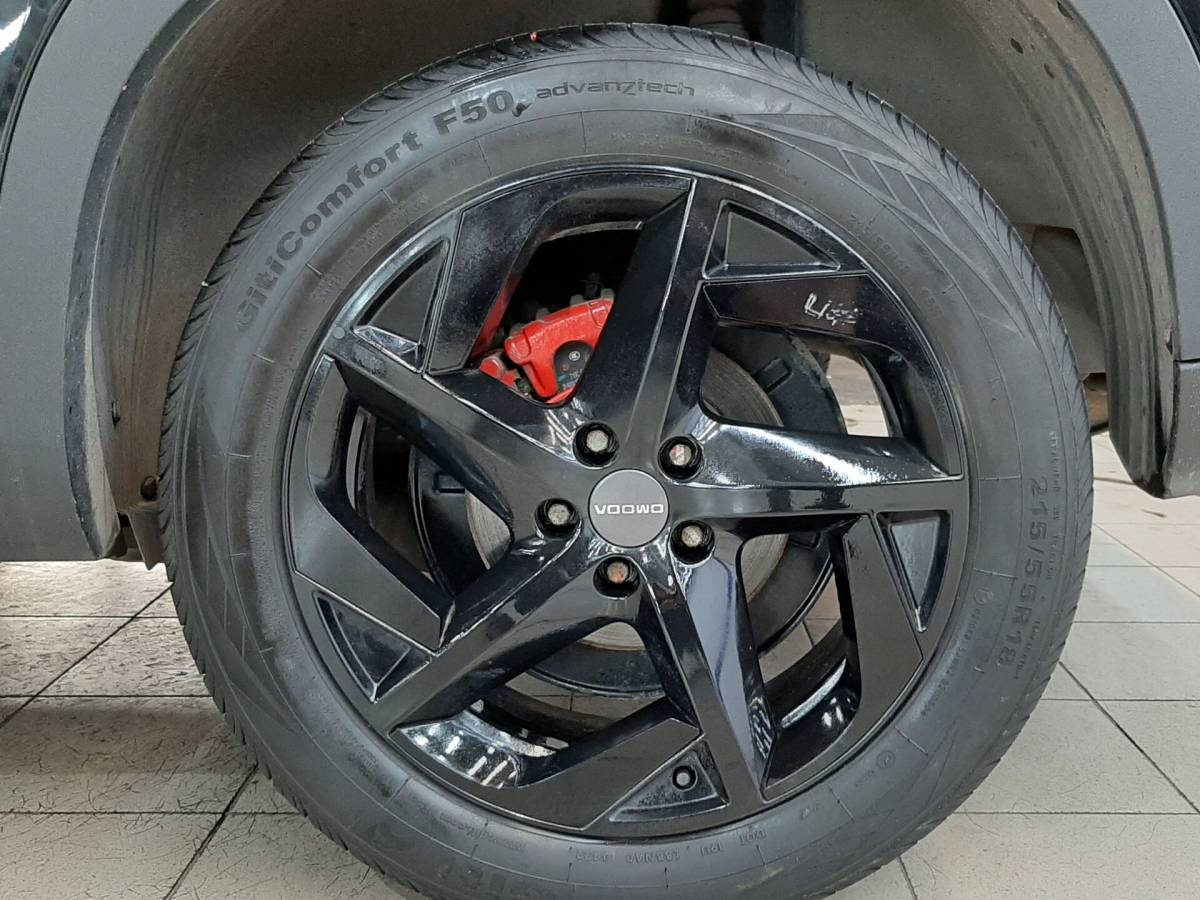 OMODA S5 1.5T CVT Ultra