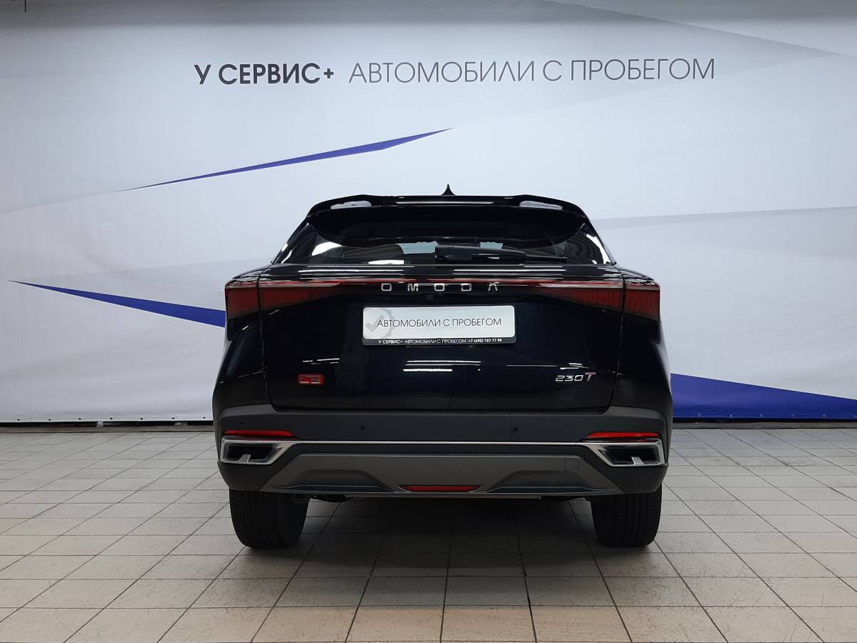 OMODA S5 1.5T CVT Ultra