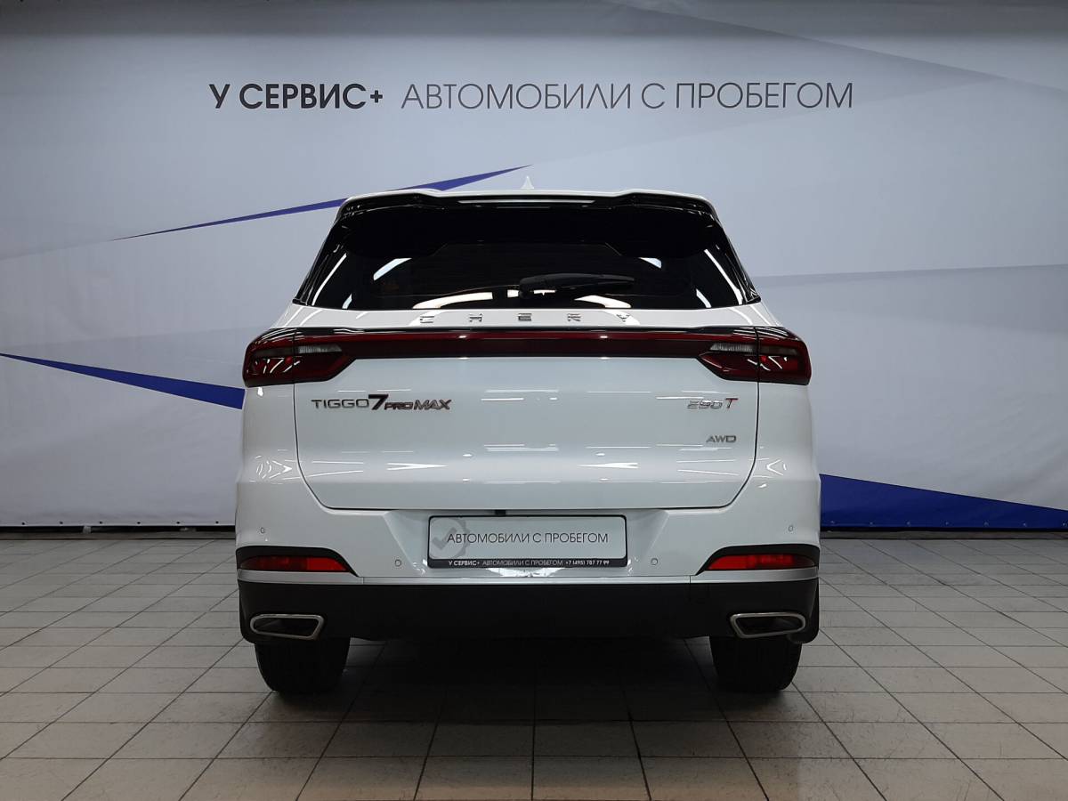 OMODA S5 1.5T CVT Ultra