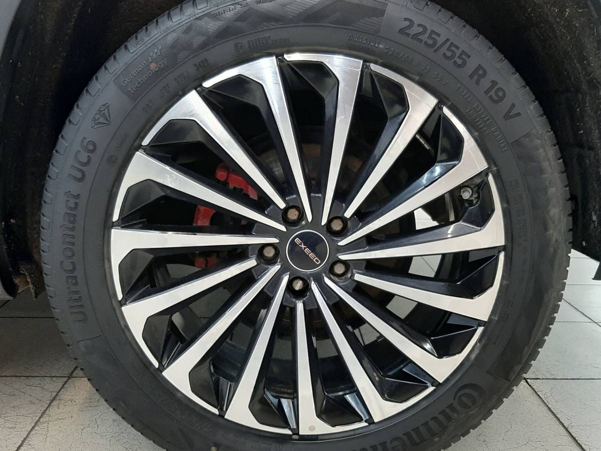 OMODA S5 1.5T CVT Ultra