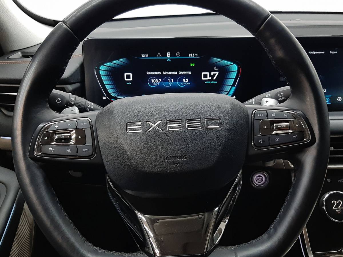 OMODA S5 1.5T CVT Ultra