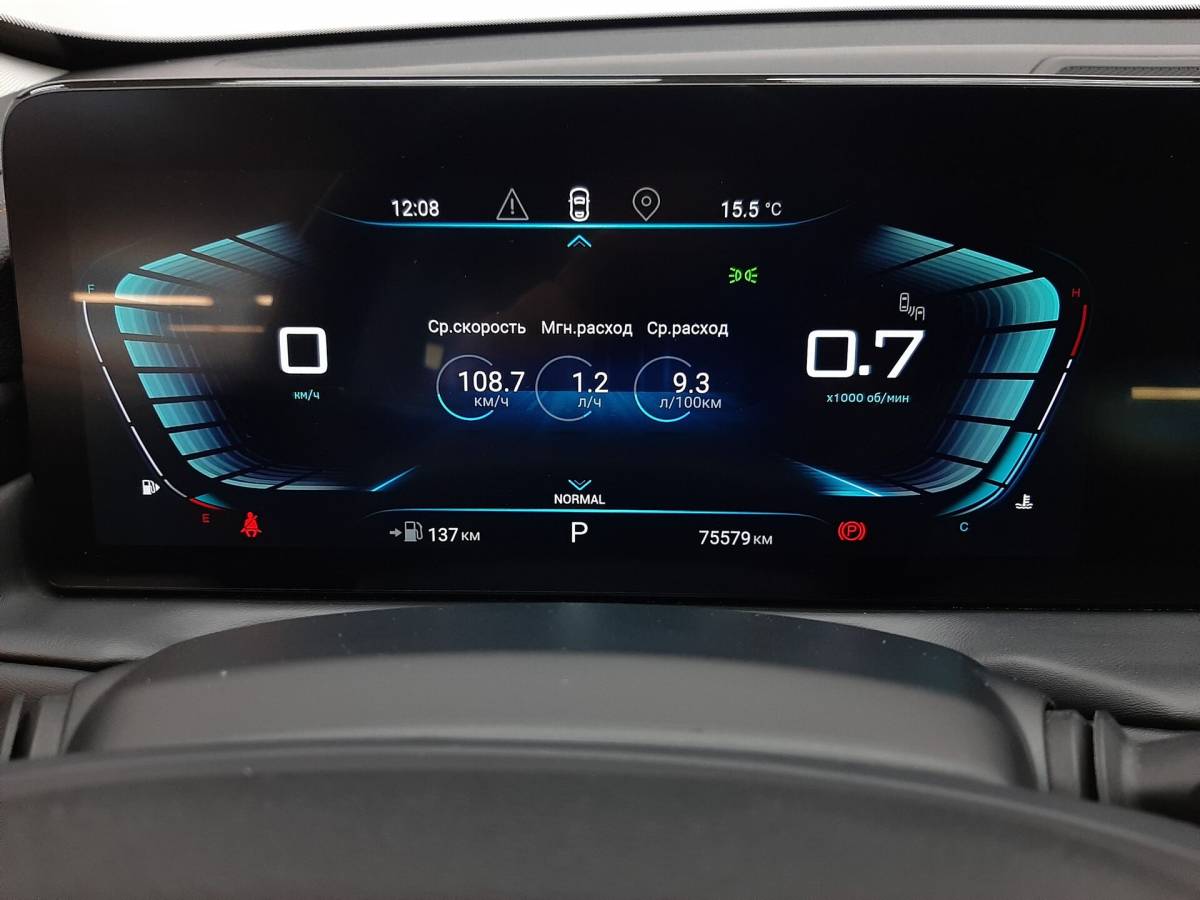 OMODA S5 1.5T CVT Ultra