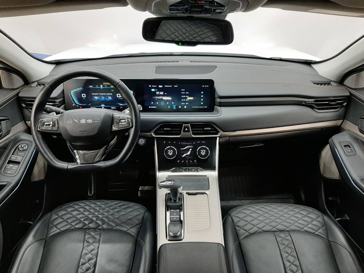 OMODA S5 1.5T CVT Ultra