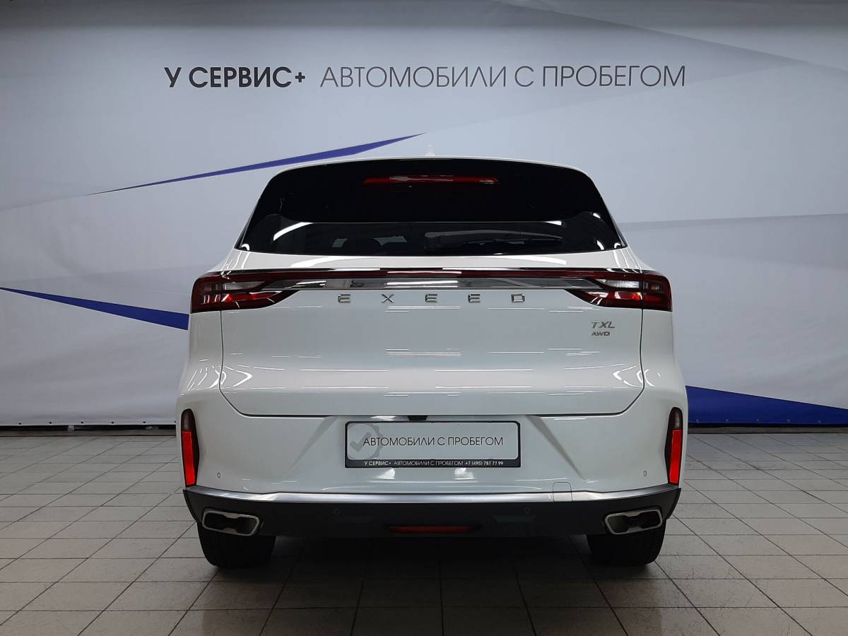 OMODA S5 1.5T CVT Ultra