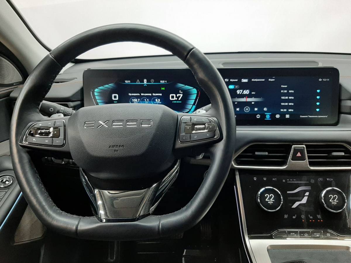 OMODA S5 1.5T CVT Ultra