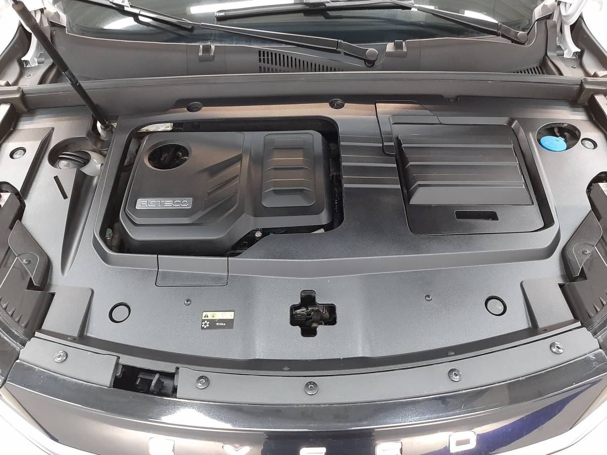 OMODA S5 1.5T CVT Ultra