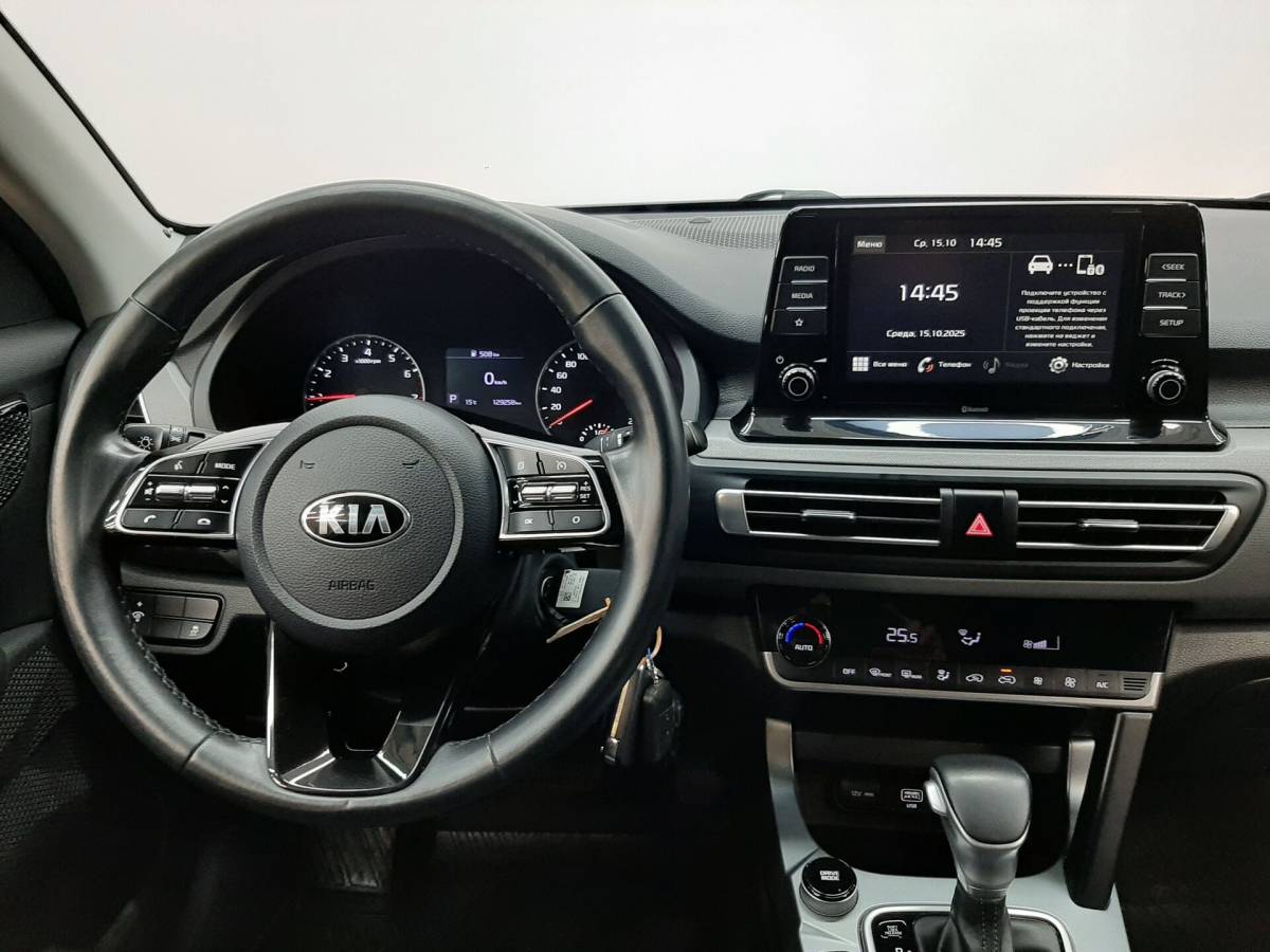 OMODA S5 1.5T CVT Ultra